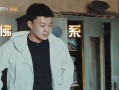 变形计芒果tv在线观看,见证蜕变之旅