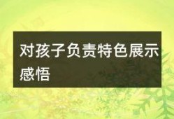 娱乐吃瓜报道文案短句大全,吃瓜文案短句大盘点