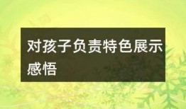 娱乐吃瓜报道文案短句大全,吃瓜文案短句大盘点