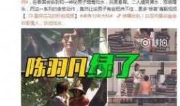 八五三爆料完整视频,揭秘事件背后真相